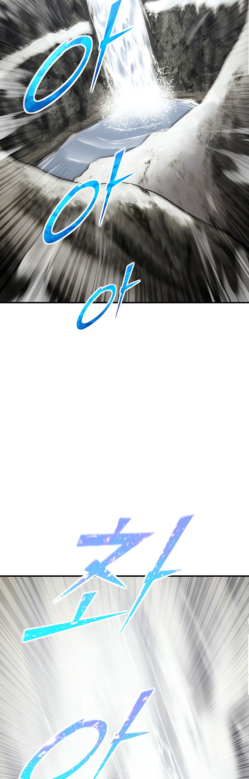 Chapter 117 - halaman 87