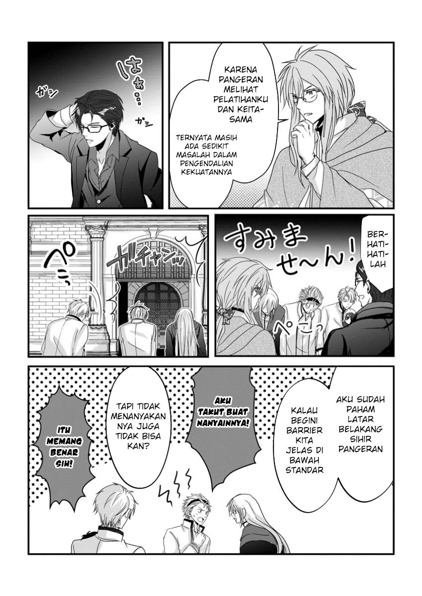 Chapter 14 - halaman 25