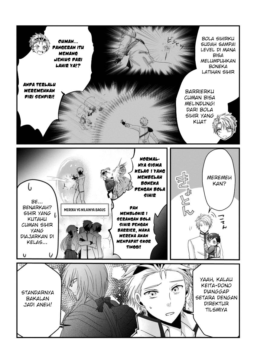 Chapter 14 - halaman 7
