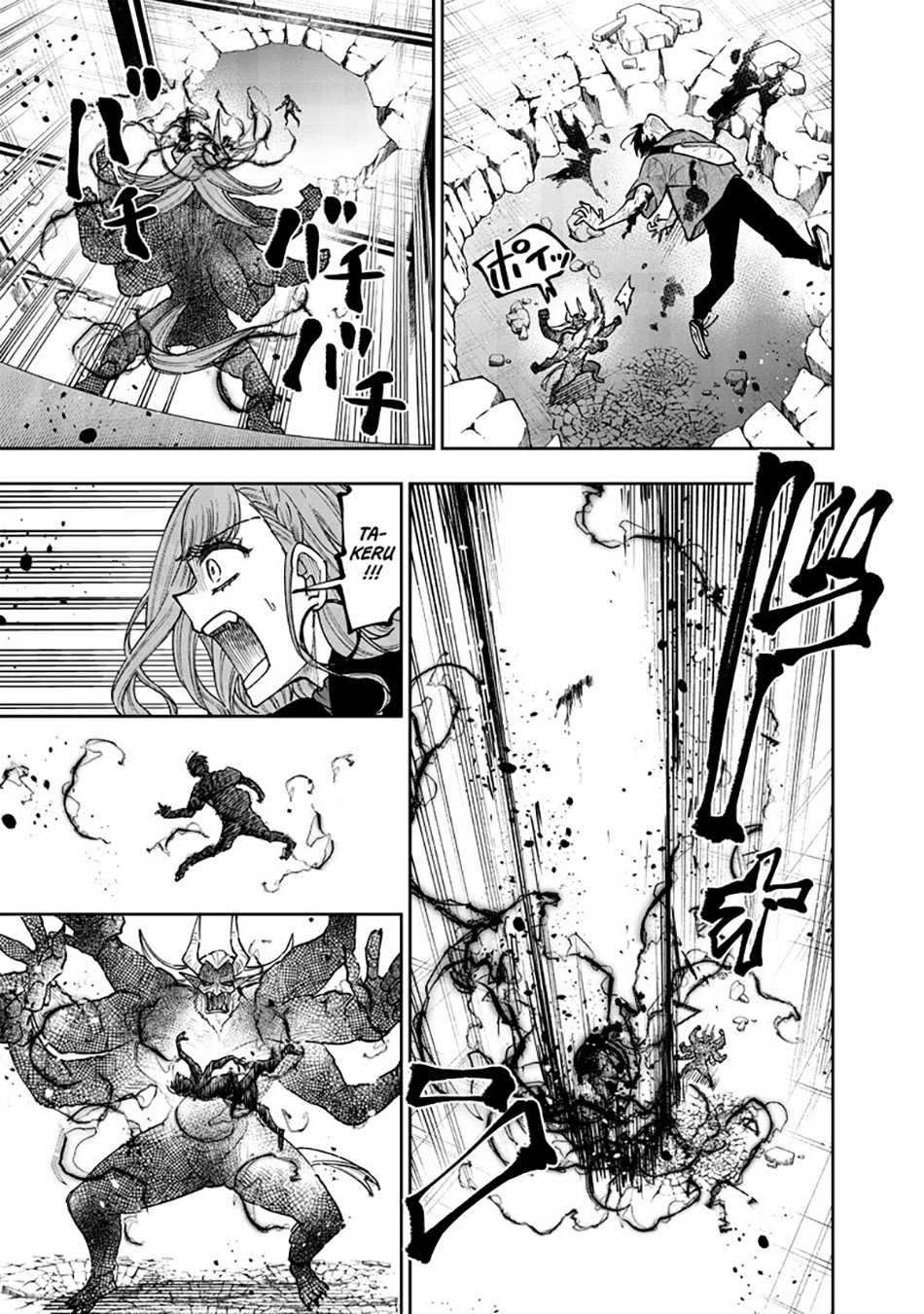 Chapter 38 - halaman 19