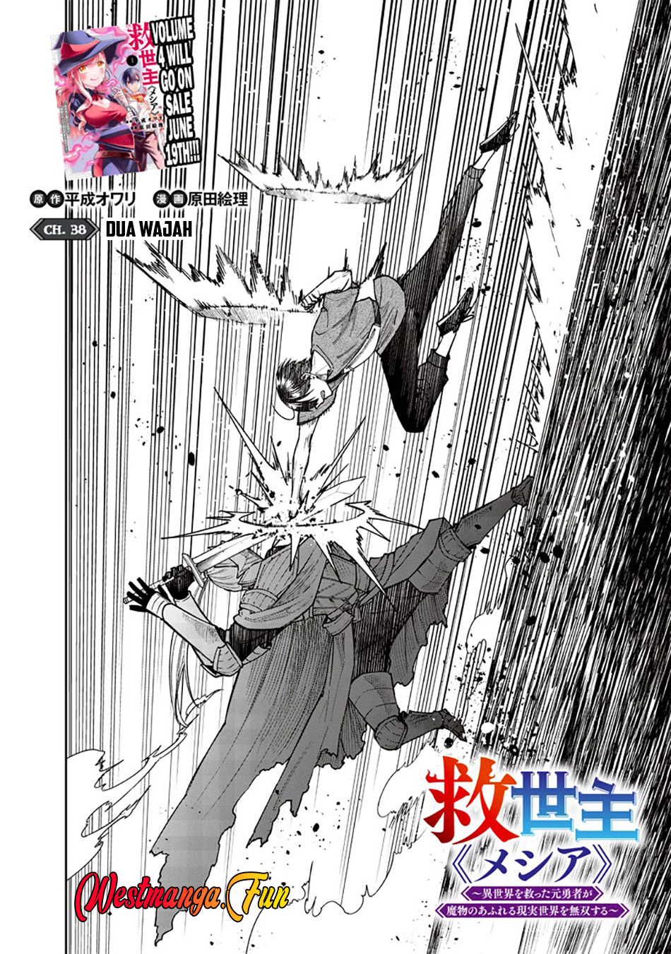 Chapter 38 - halaman 5