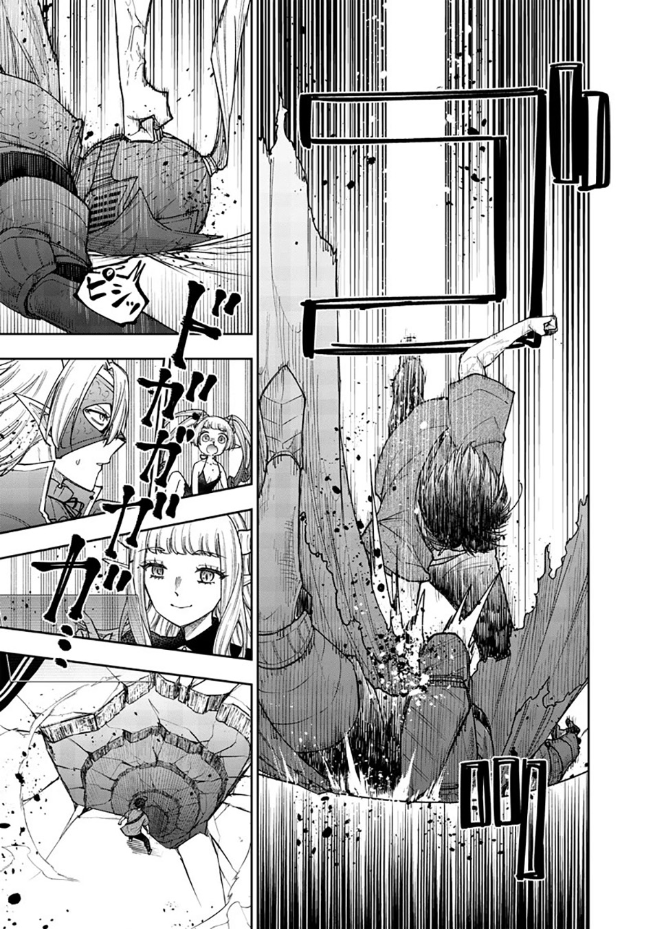 Chapter 38 - halaman 10