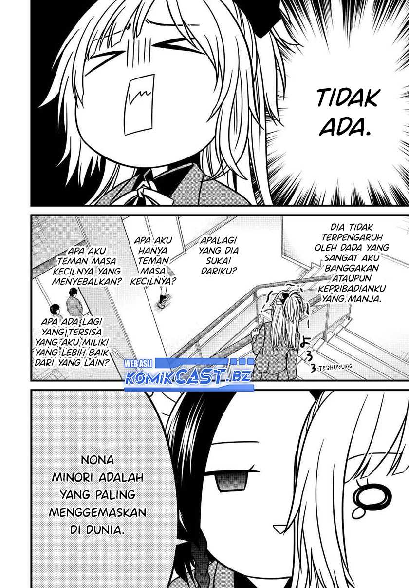 Chapter 132 - halaman 14
