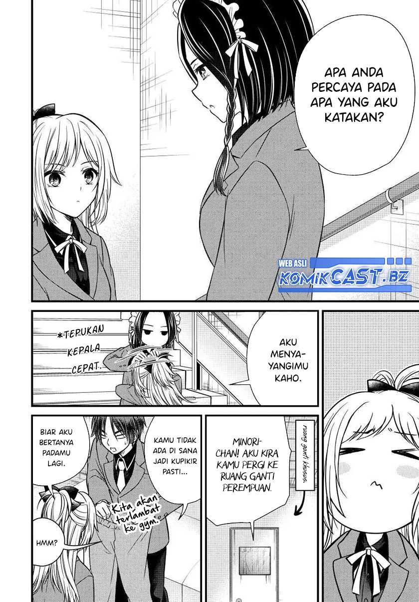 Chapter 132 - halaman 16