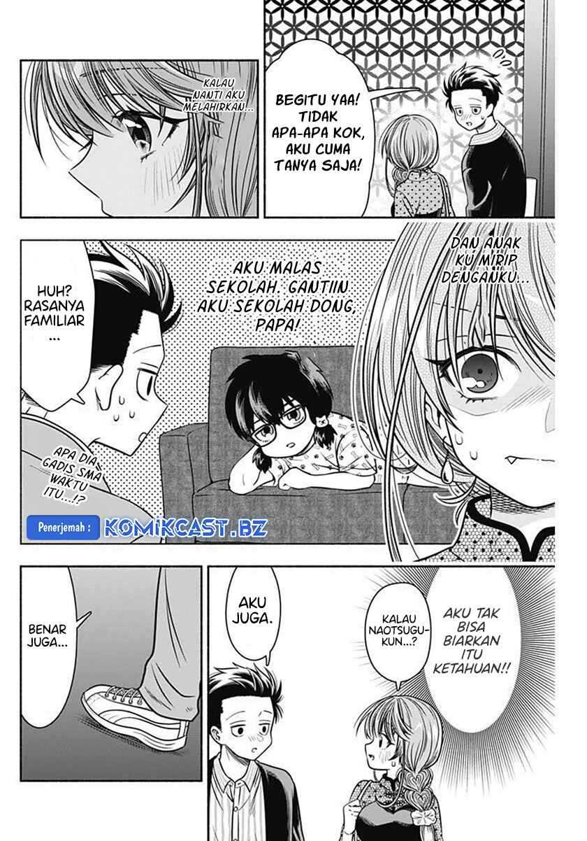 Chapter 41 - halaman 12