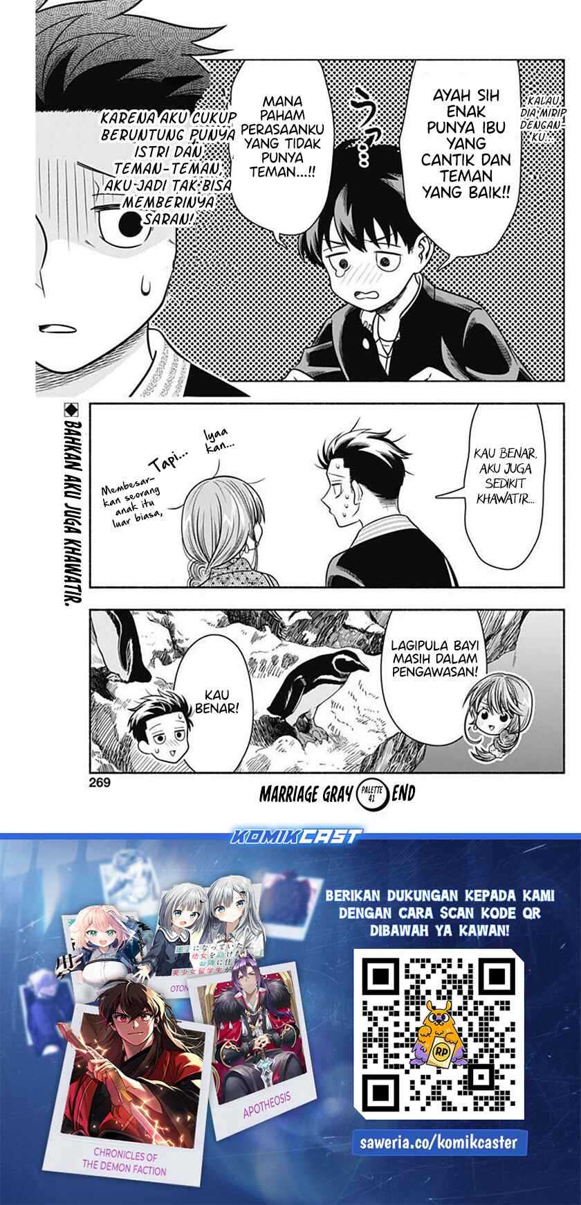 Chapter 41 - halaman 13