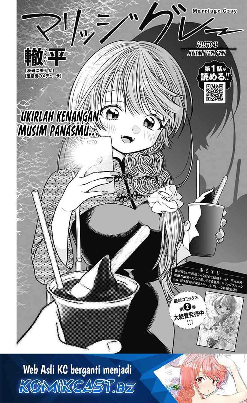 Chapter 41 - halaman 3