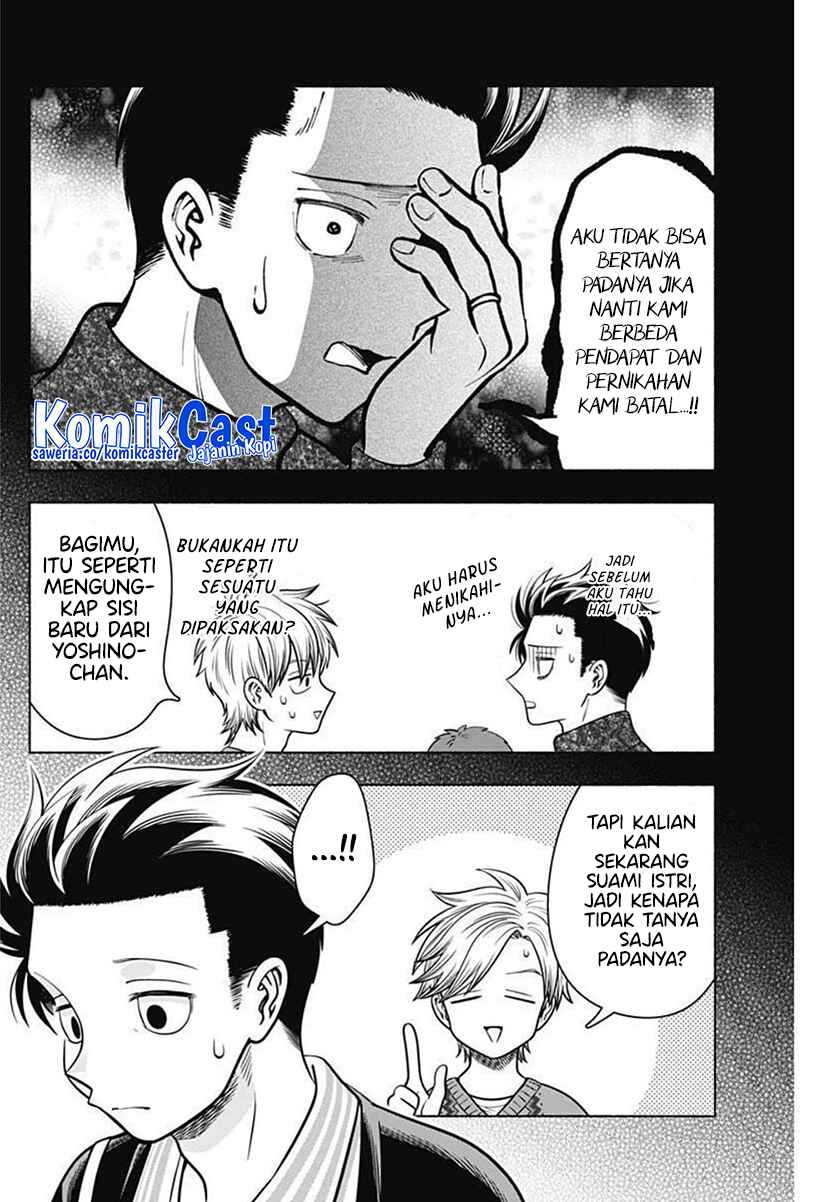 Chapter 41 - halaman 10
