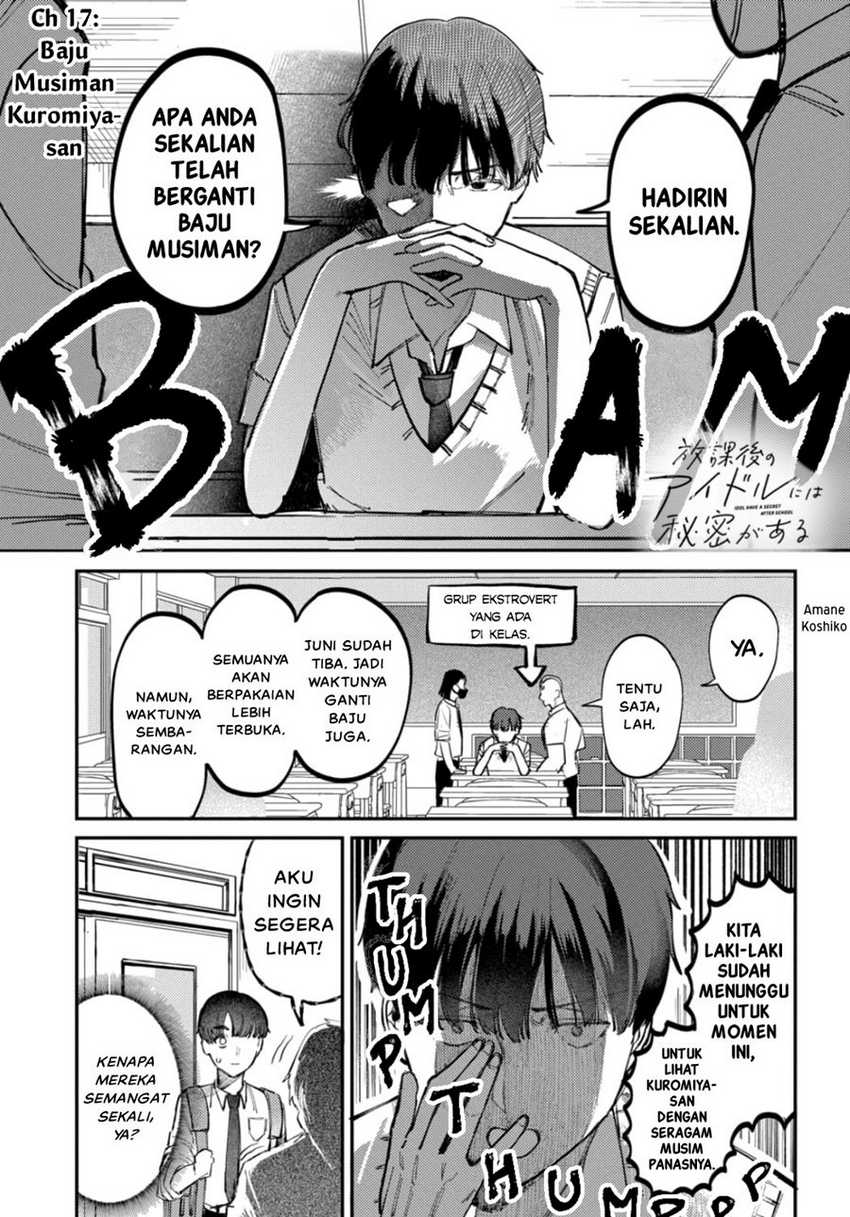 Chapter 17 - halaman 2