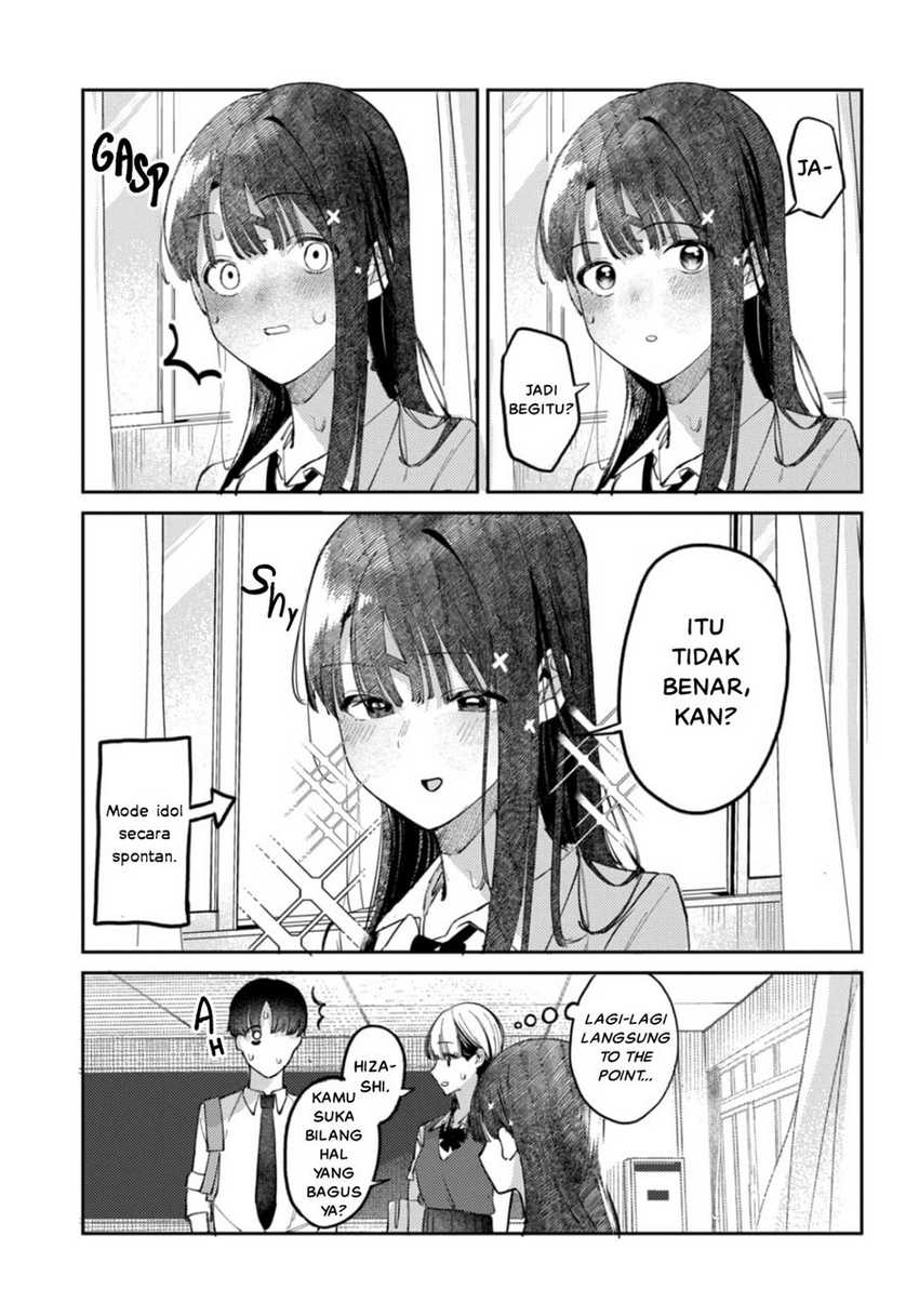 Chapter 17 - halaman 14
