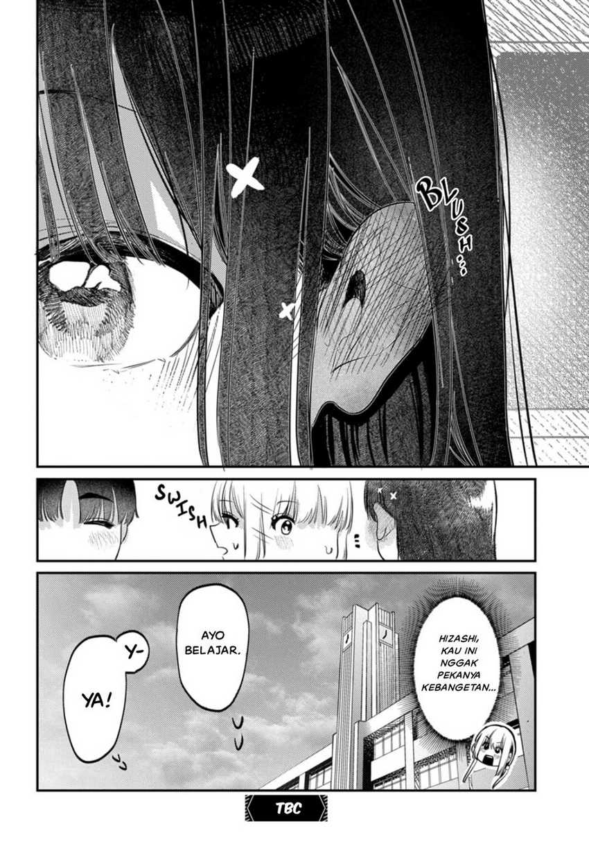 Chapter 17 - halaman 17