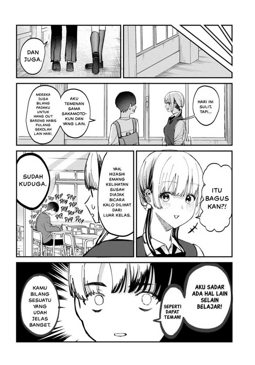 Chapter 17 - halaman 7
