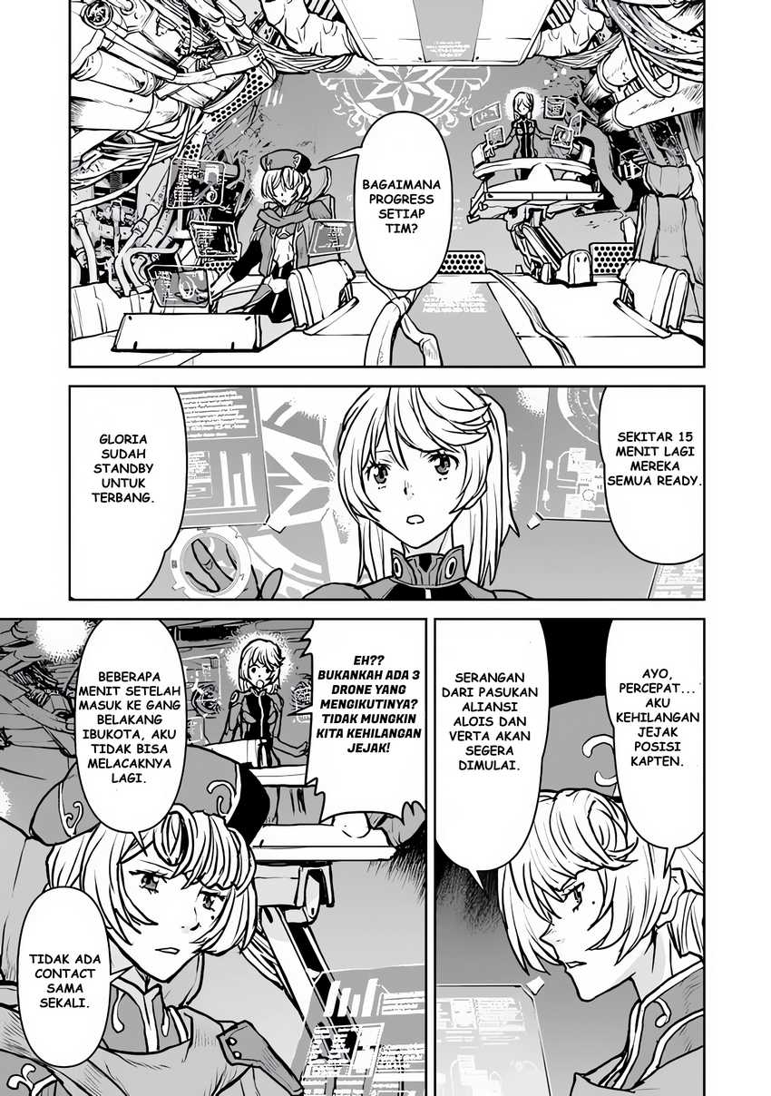 Chapter 50.1 - halaman 15