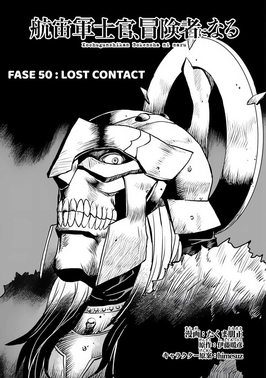 Chapter 50.1 - halaman 3