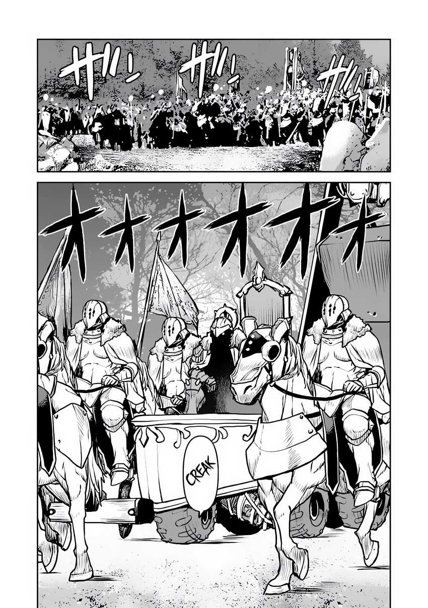 Chapter 50.1 - halaman 4