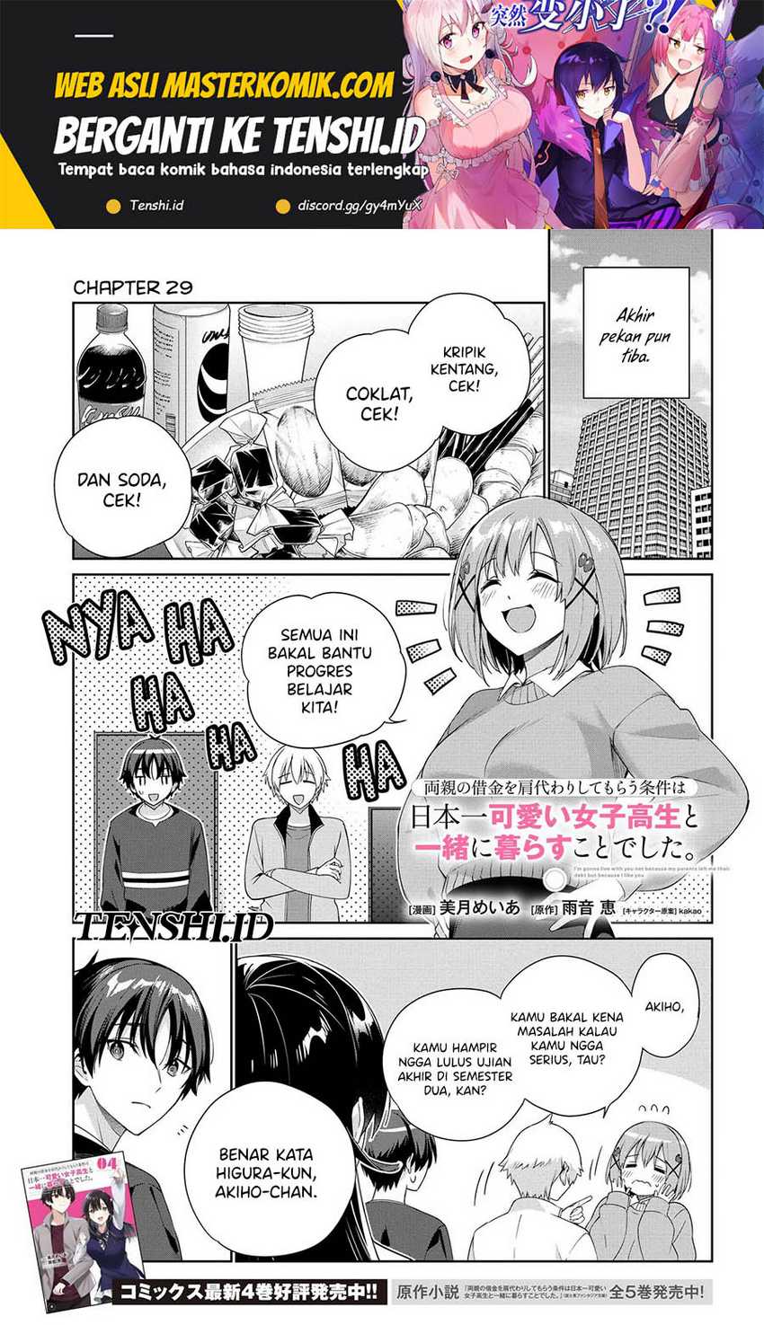 Chapter 29 - halaman 3