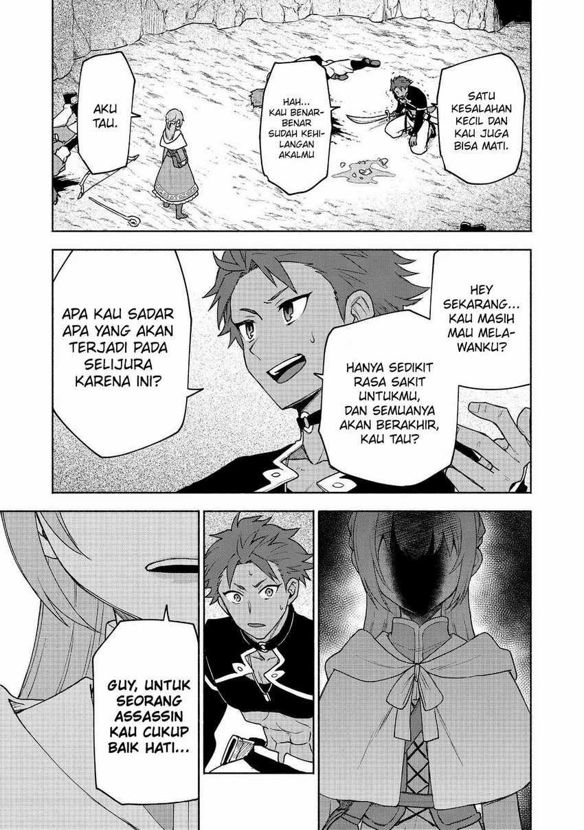 Chapter 20 - halaman 29