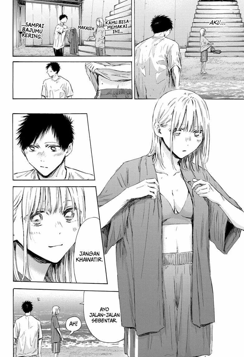 Chapter 160 - halaman 14