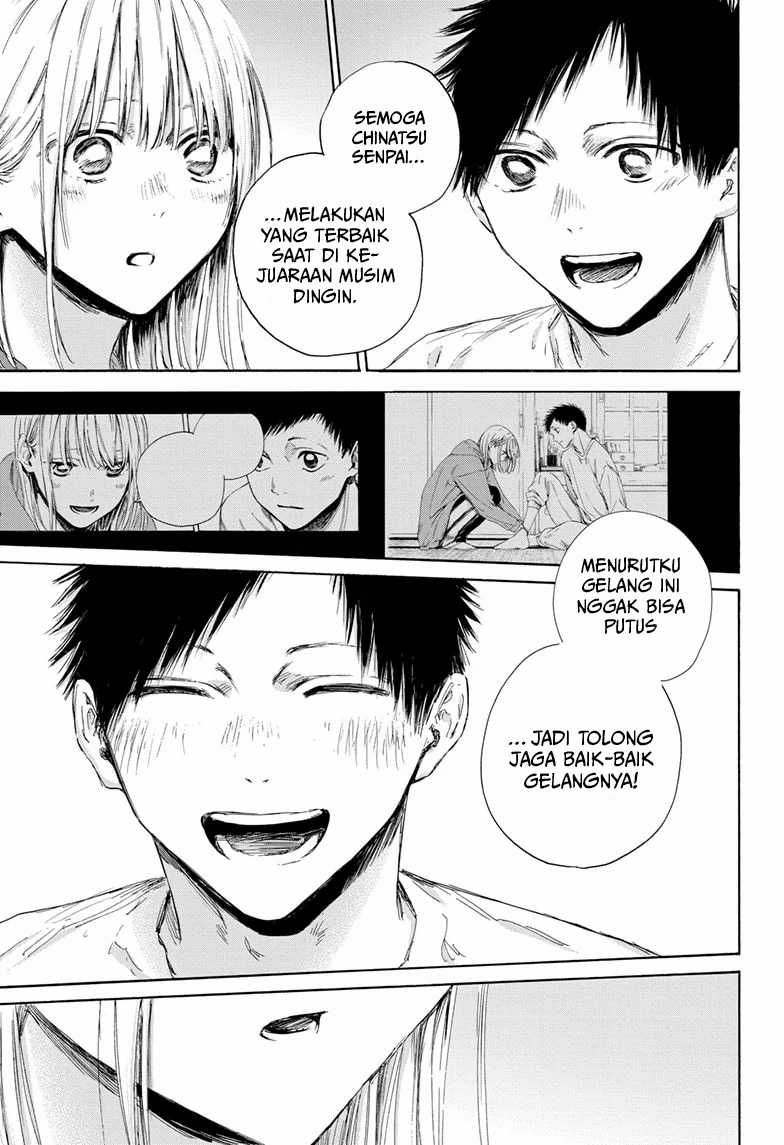 Chapter 160 - halaman 17