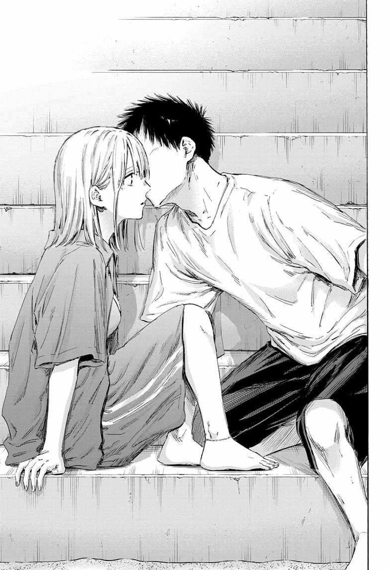 Chapter 160 - halaman 19