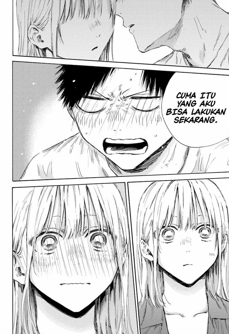 Chapter 160 - halaman 20