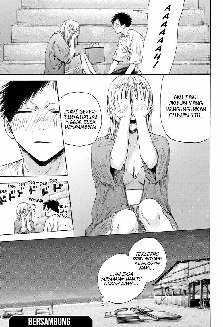 Chapter 160 - halaman 21