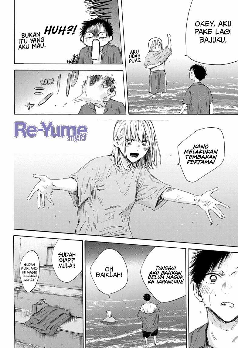 Chapter 160 - halaman 6