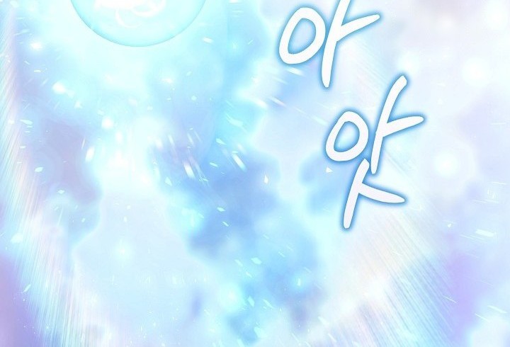 Chapter 144 - halaman 52