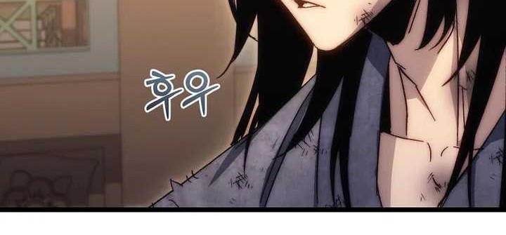 Chapter 1 - halaman 167