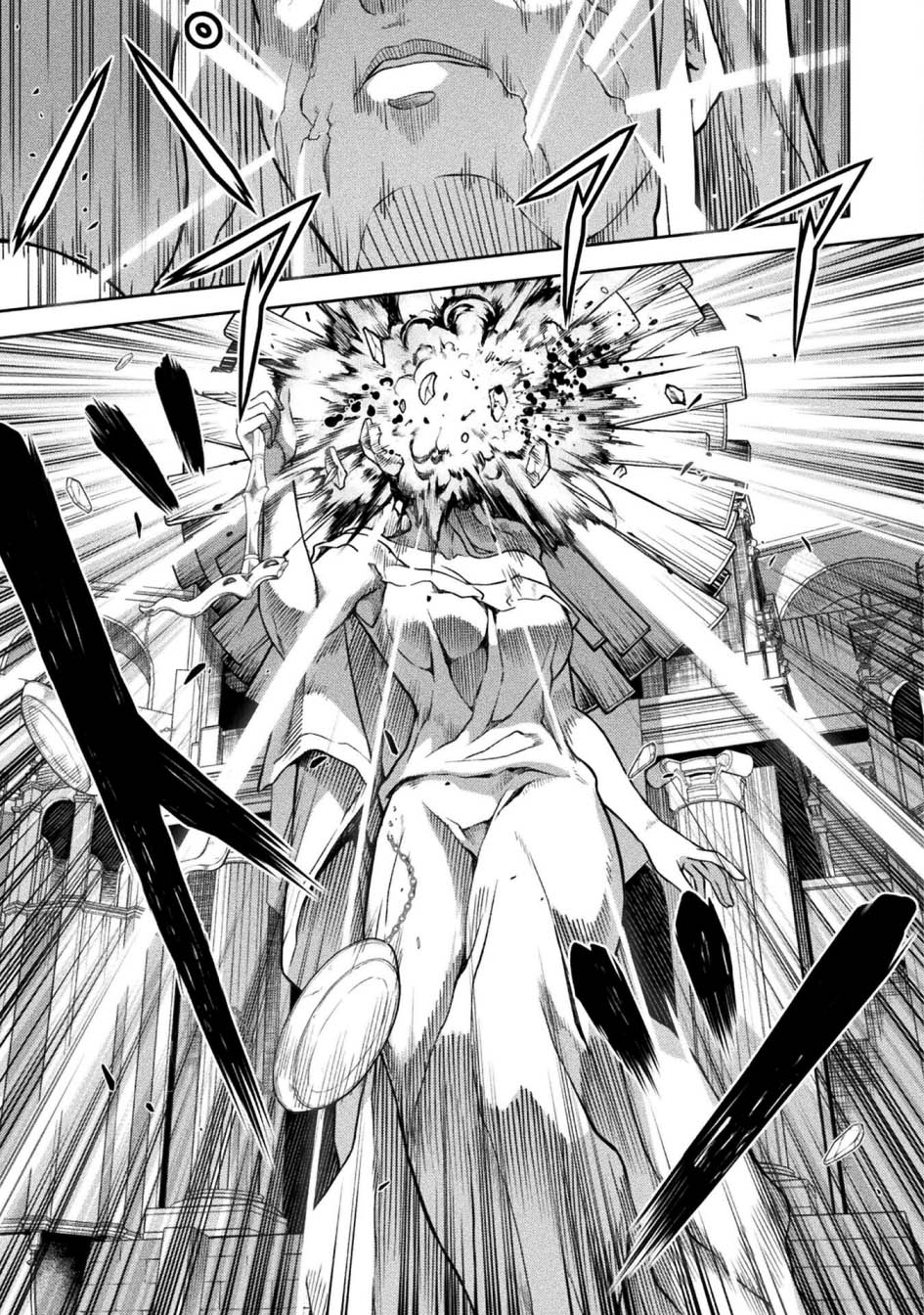 Chapter 128 - halaman 21