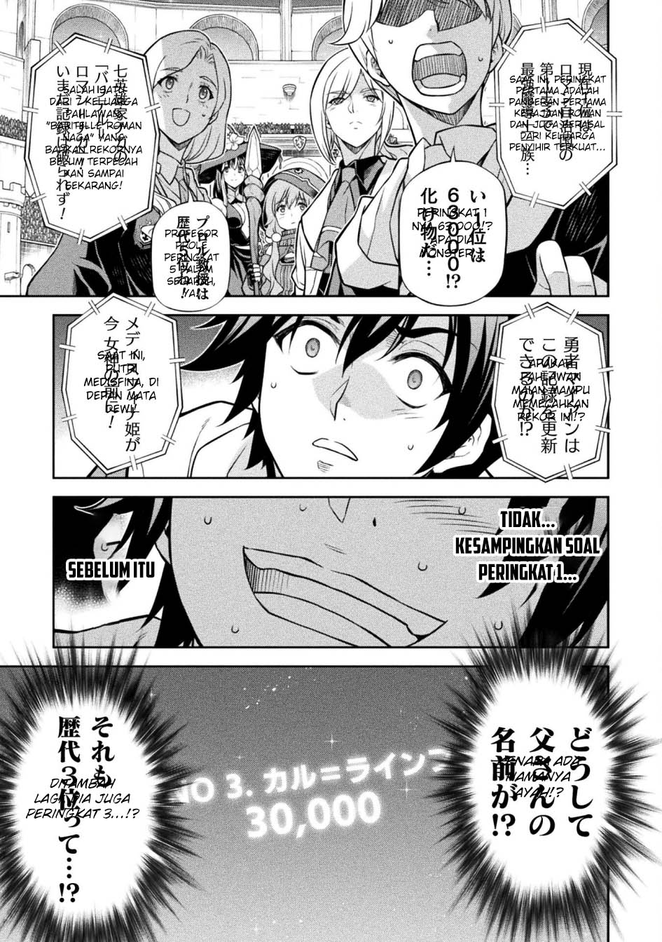 Chapter 128 - halaman 8