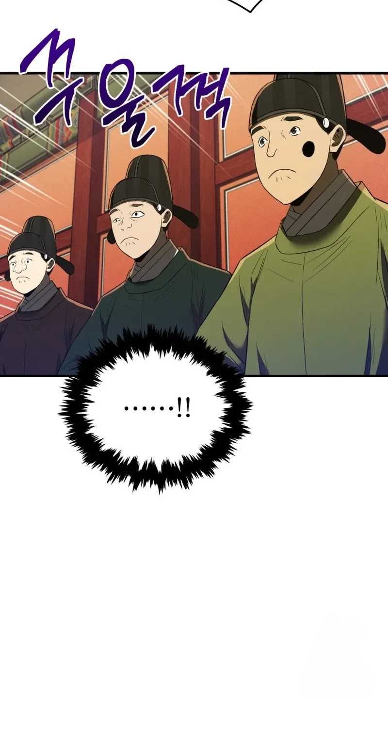 Chapter 63 - halaman 64