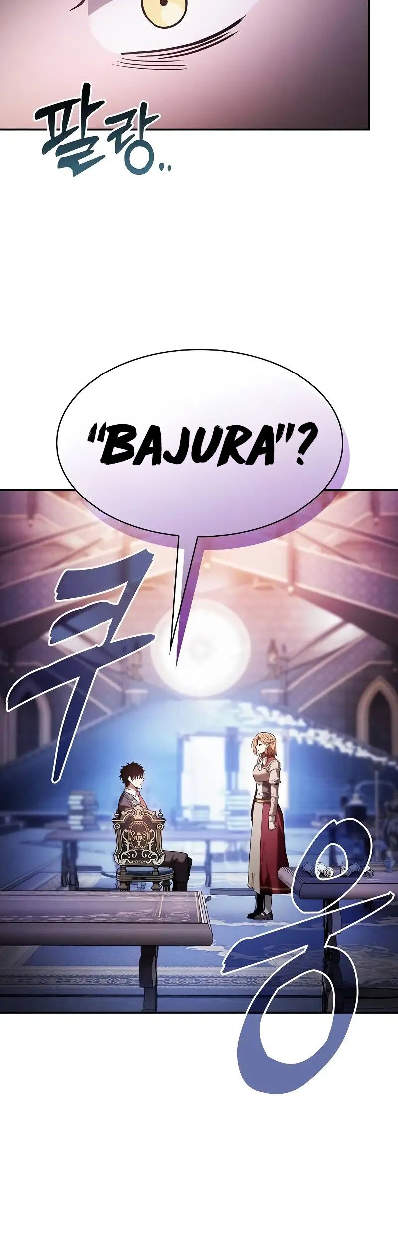 Chapter 79 - halaman 51