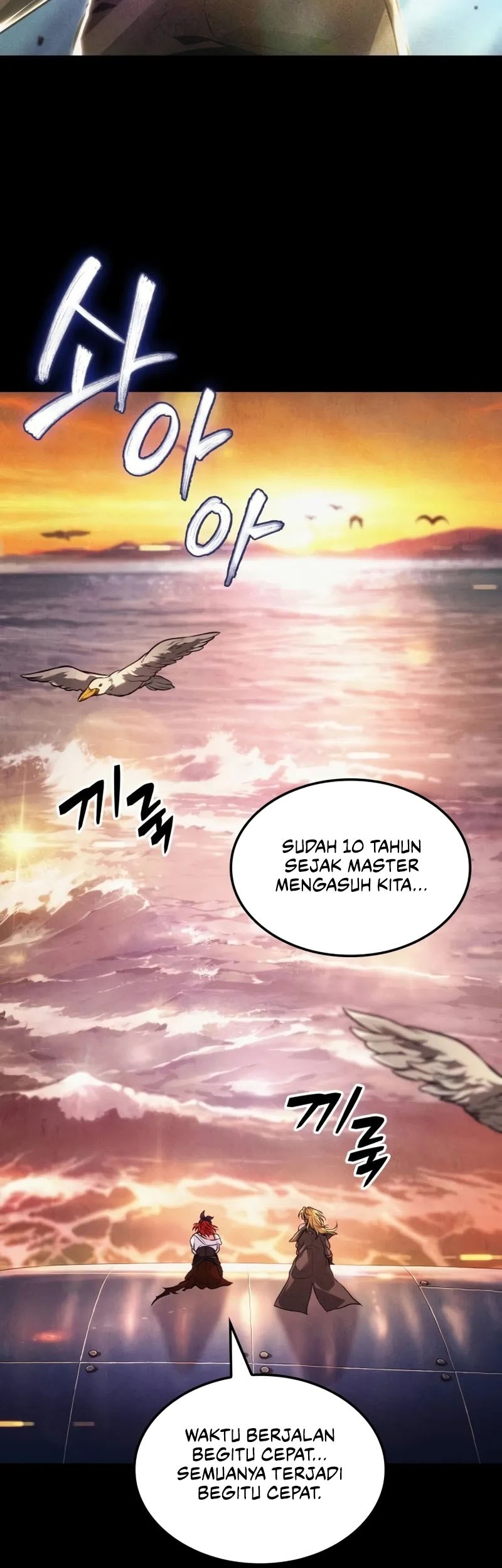 Chapter 41 - halaman 5