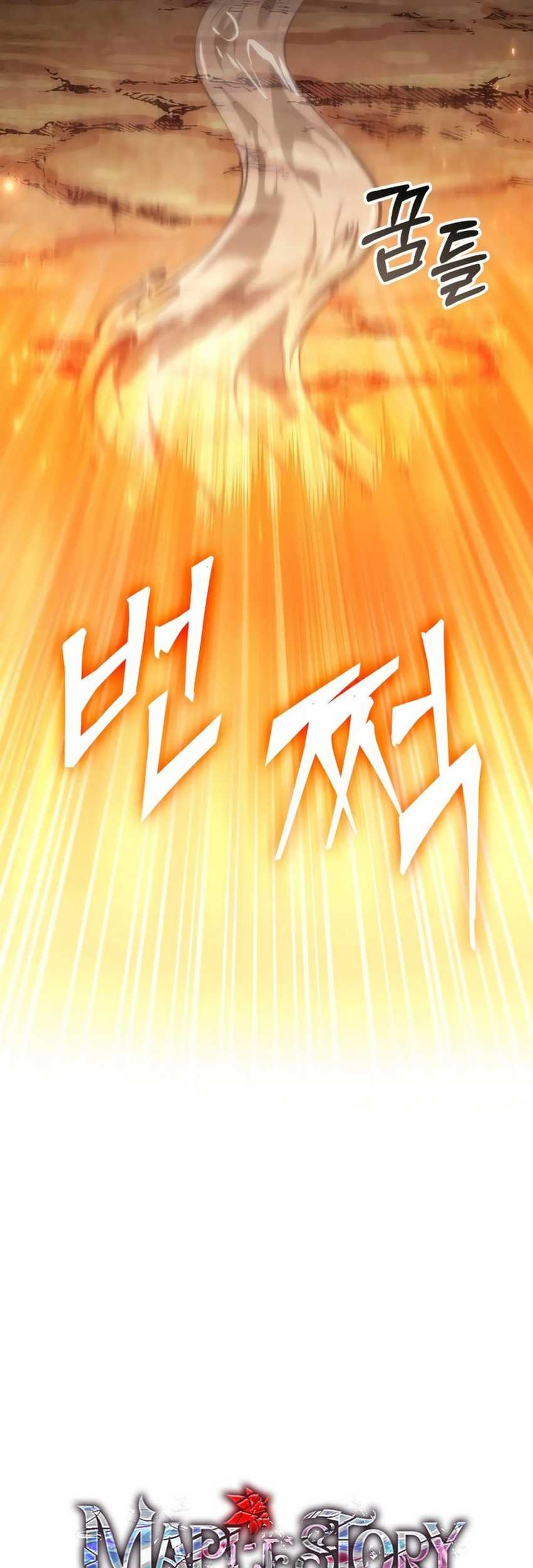 Chapter 37 - halaman 13
