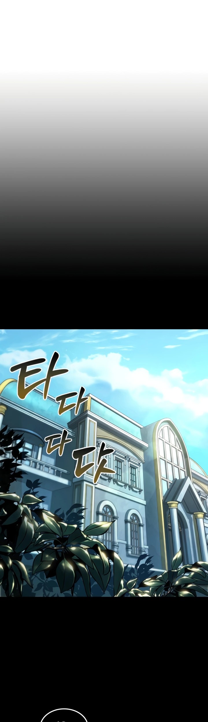 Chapter 32 - halaman 21
