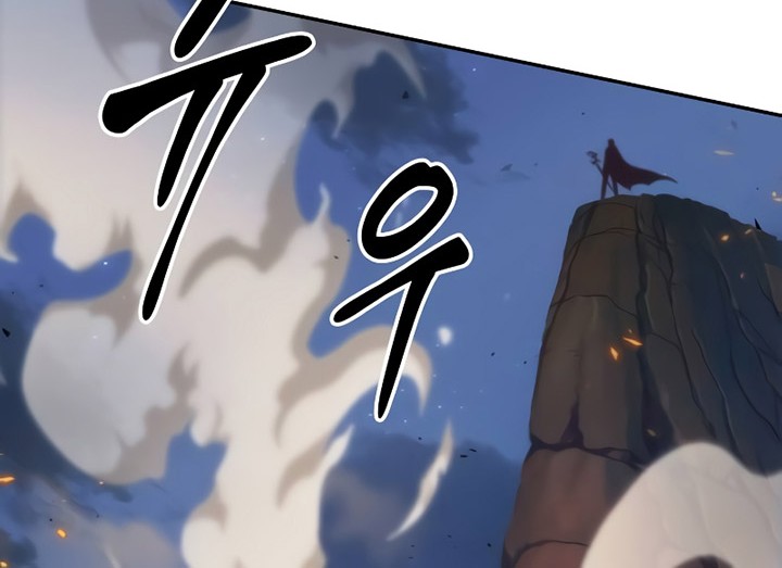Chapter 11 - halaman 56