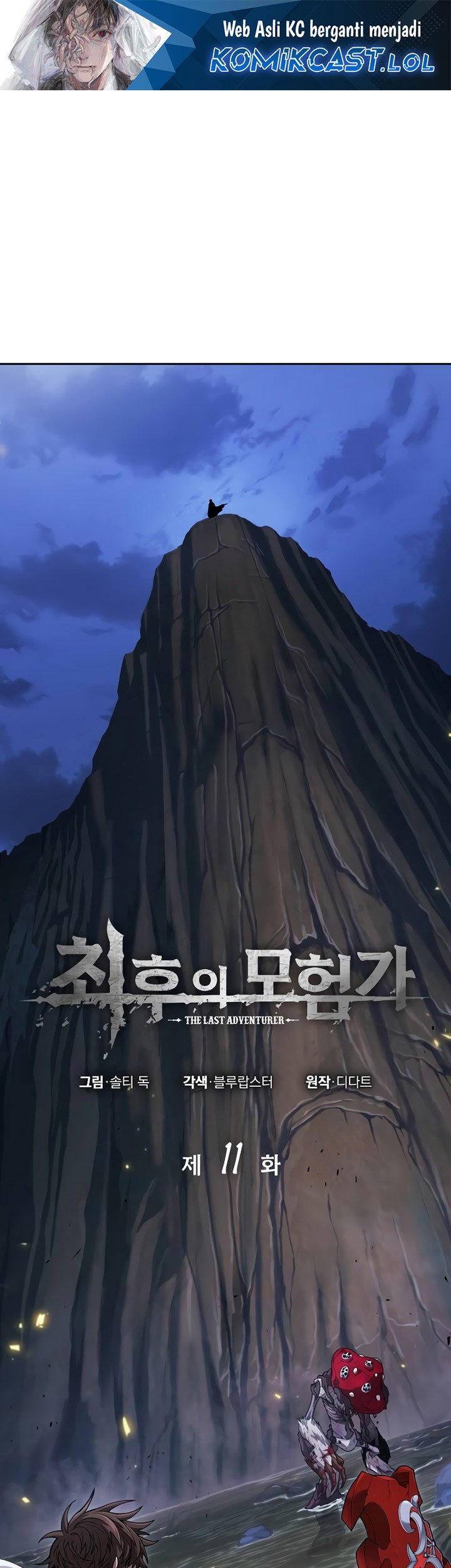 Chapter 11 - halaman 3