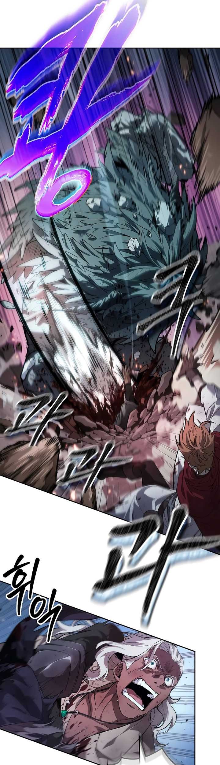 Chapter .1 - halaman 73