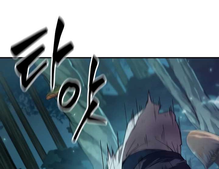 Chapter .1 - halaman 98
