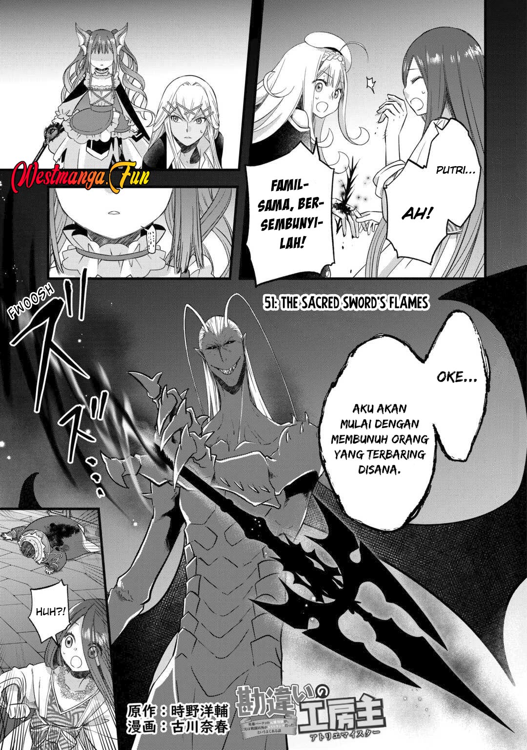 Chapter 51 - halaman 3