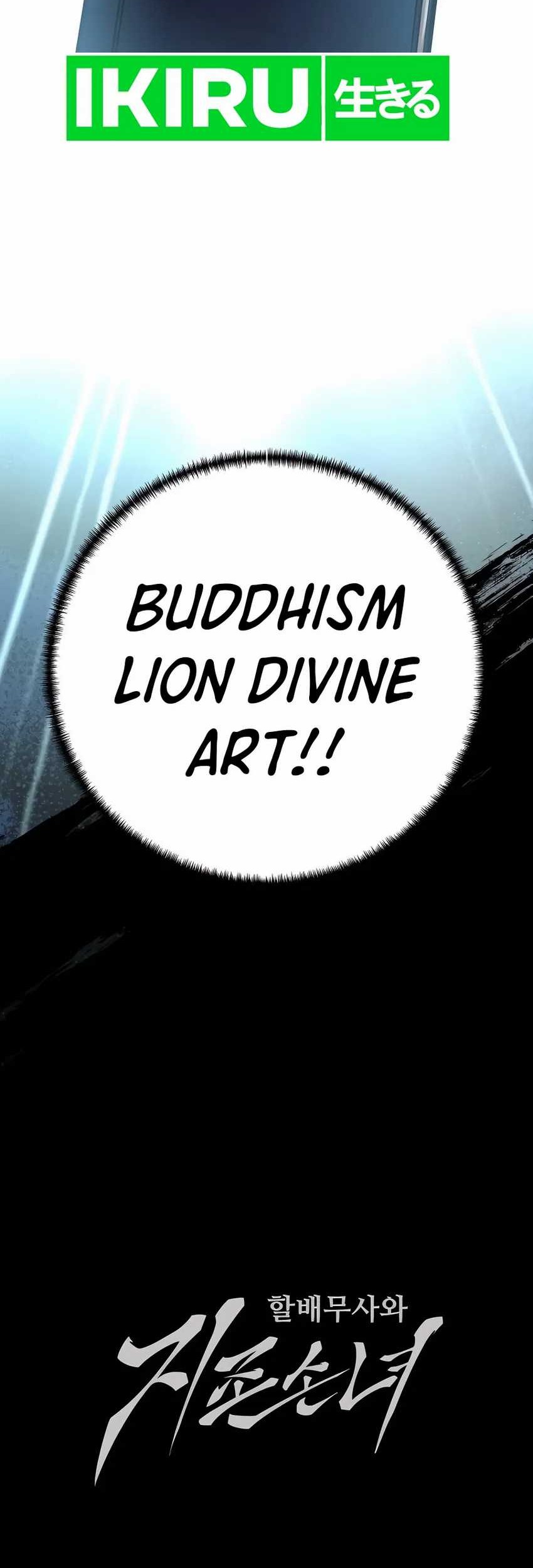 Chapter 71 - halaman 86
