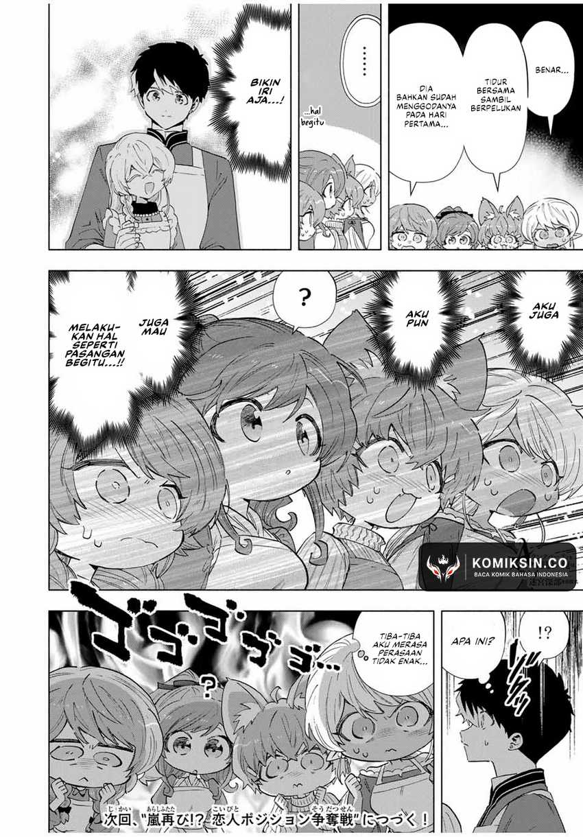 Chapter 109 - halaman 16