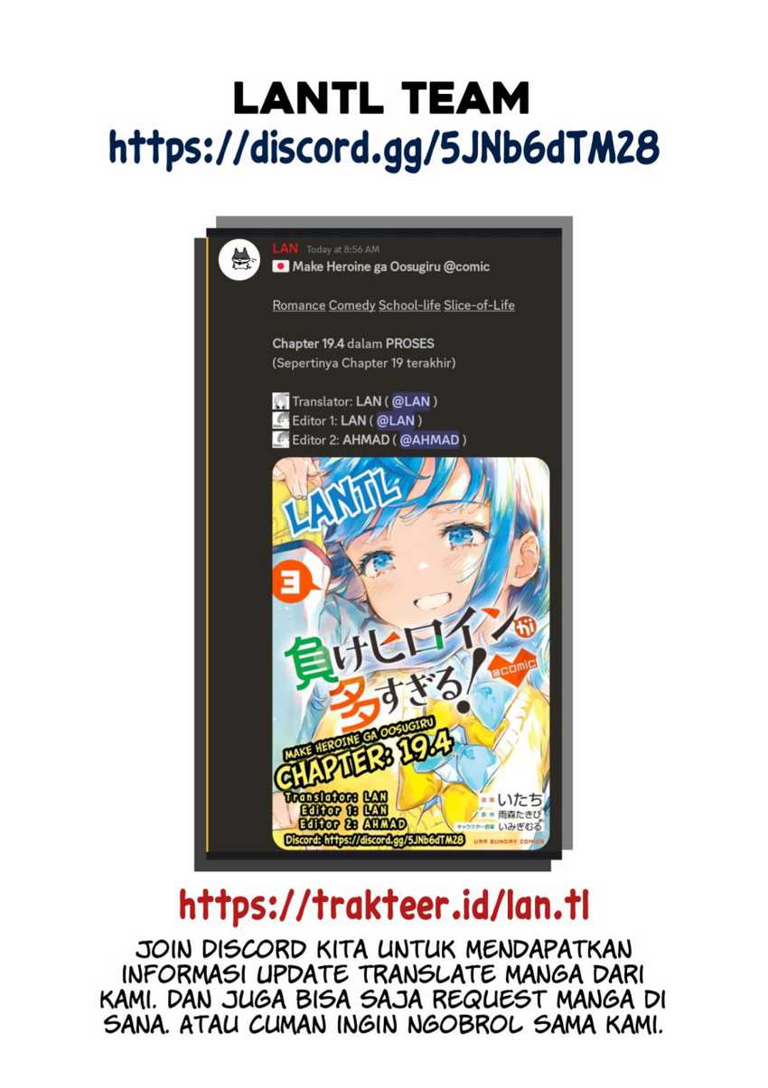 Chapter 19.4 - halaman 17