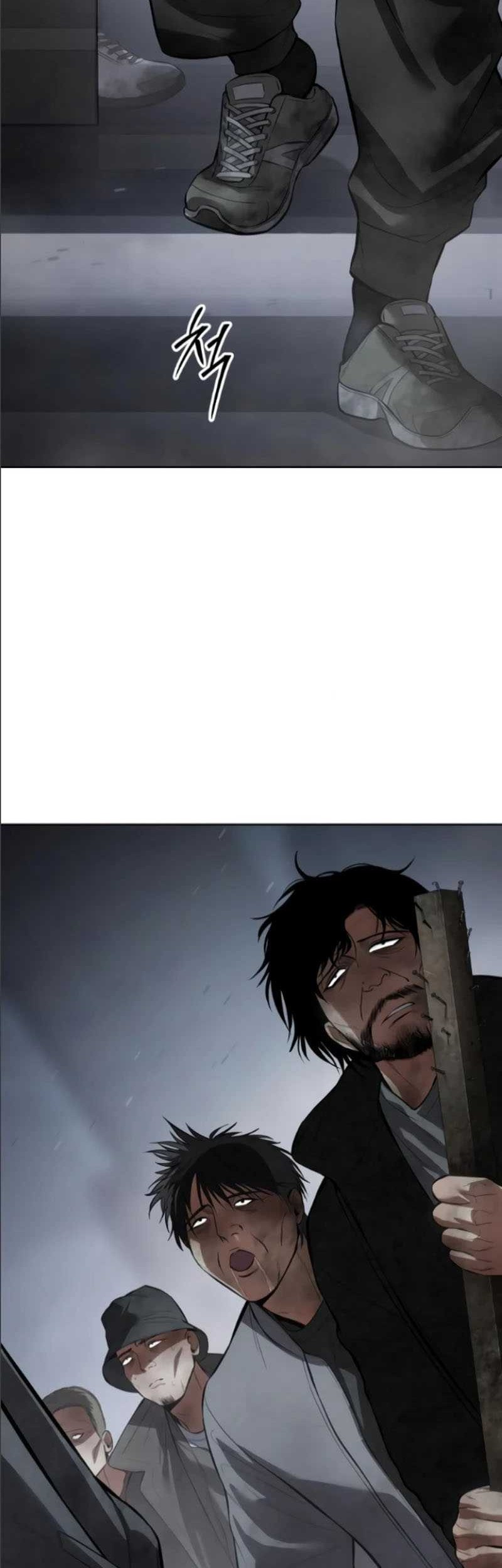 Chapter 105 - halaman 58