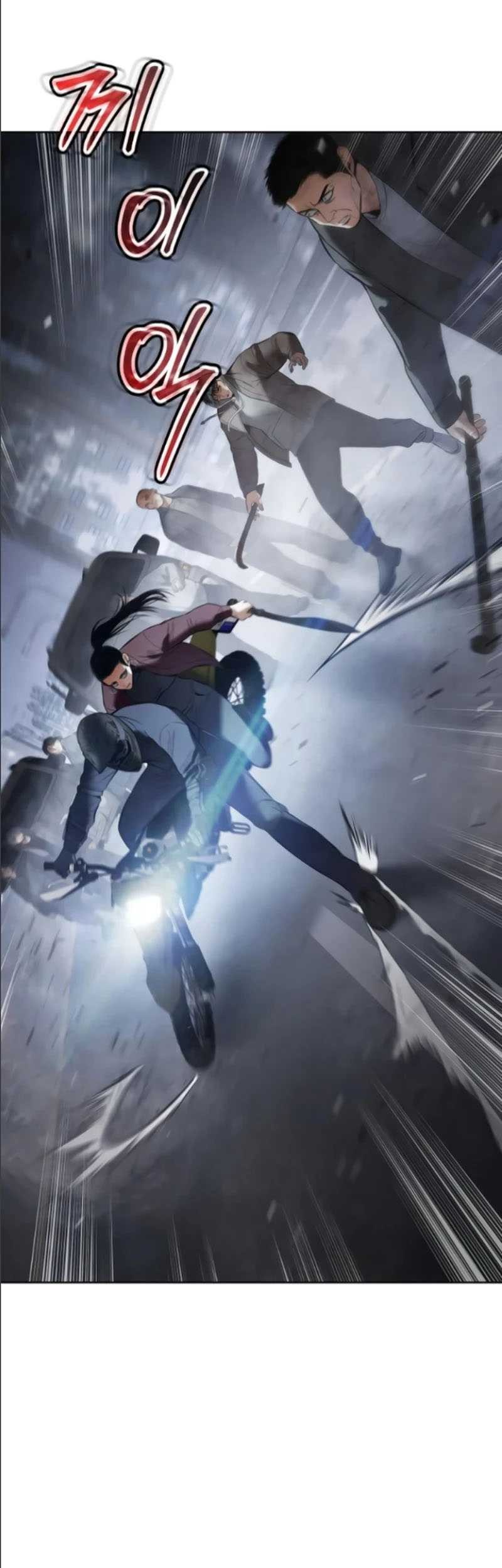 Chapter 105 - halaman 69