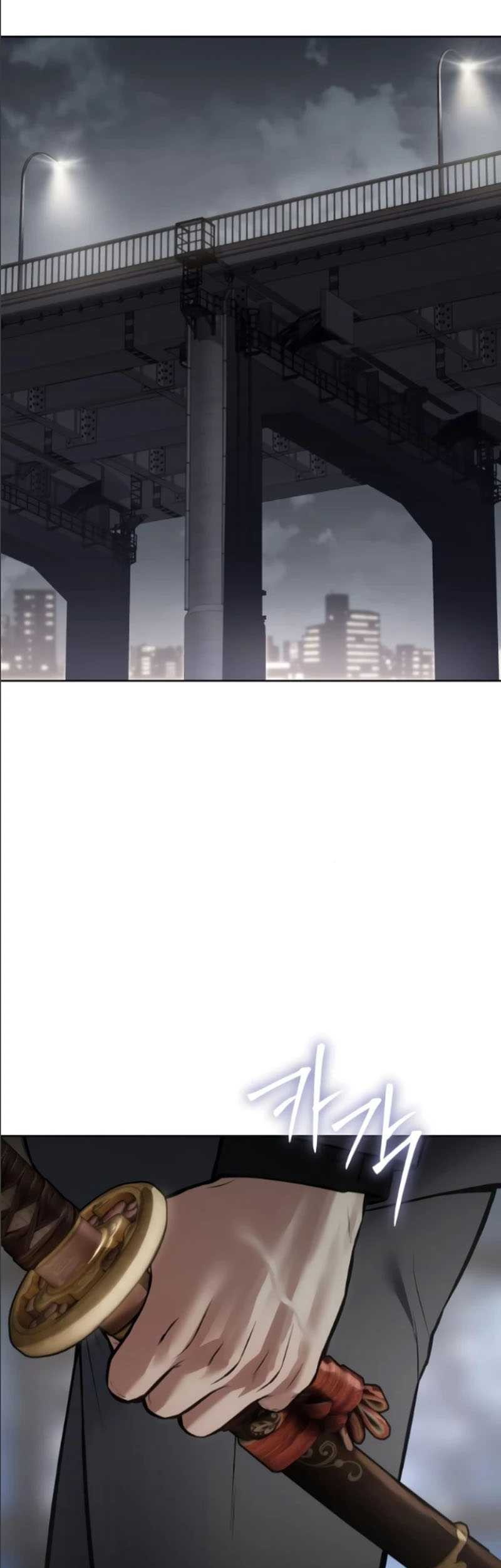 Chapter 105 - halaman 25