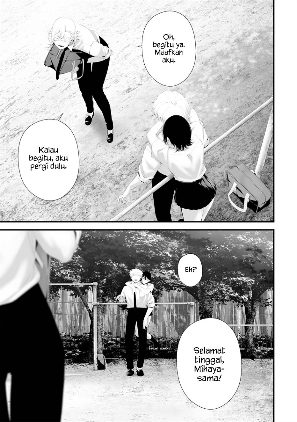 Chapter 69 - halaman 12