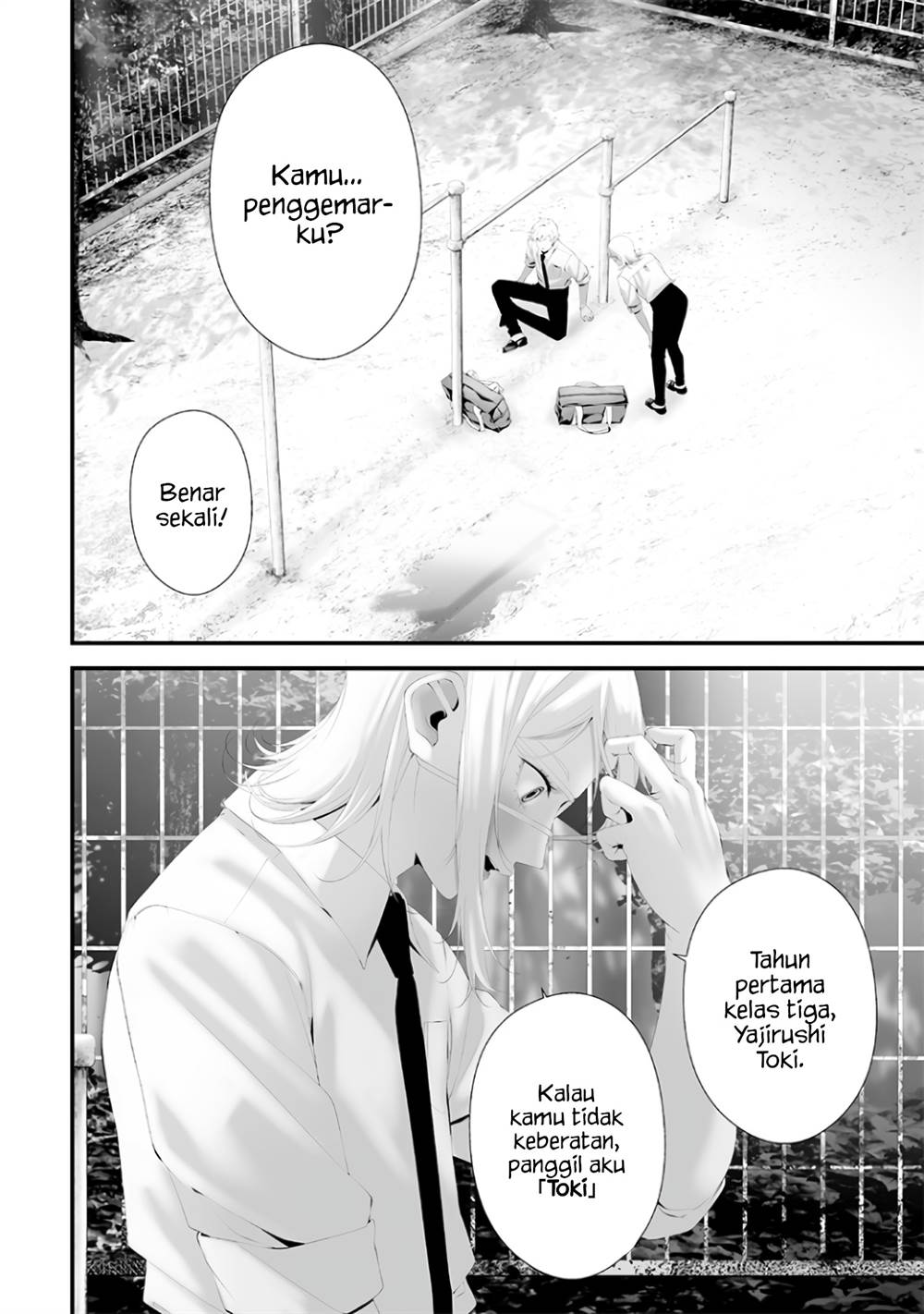Chapter 69 - halaman 3