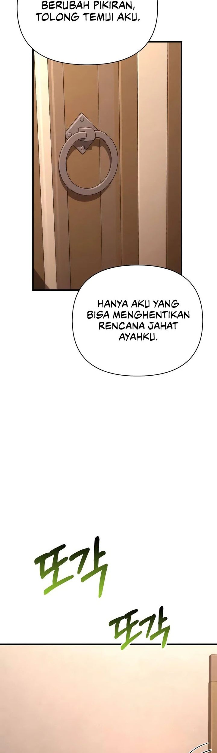 Chapter 83 - halaman 67
